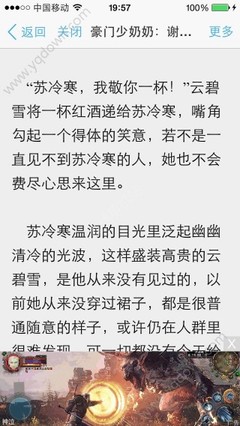 爱游戏app下载官网